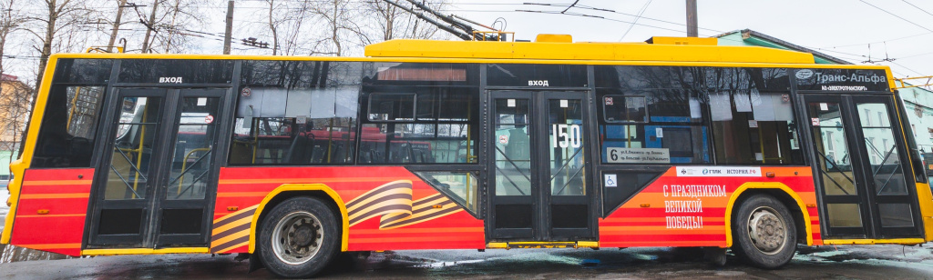 9m2.jpg